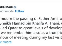 Prime Minister condoles the passing of Father Amir of State of Qatar HH Sheikh Hamad bin Khalifa Al Thani Sheikh Hamad bin Khalifa Al Thani