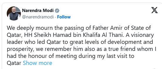 Sheikh Hamad bin Khalifa Al Thani Sheikh Hamad bin Khalifa Al Thani