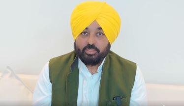 CM Bhagwant Mann CM Bhagwant Mann