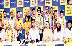 Ludhiana West By-Elections में AAP को समर्थन का सिलसिला लगातार जारी, सैकड़ों लोगों ने थामा पार्टी का दामन