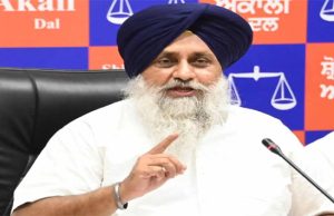 पंजाब सरकार ने 12 विभागों से वापस मांगा फंड, पूरे राज्य में रुके विकास कार्य : Sukhbir Badal