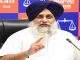 पंजाब सरकार ने 12 विभागों से वापस मांगा फंड, पूरे राज्य में रुके विकास कार्य : Sukhbir Badal