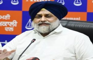 अकाली दल पंजाब को विकास की ऊंचाइयों पर लेकर गया, बाकी सरकारों ने पंजाब को पीछे धकेला : Sukhbir Badal