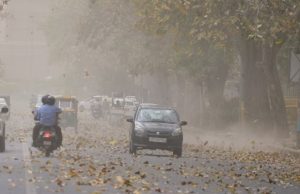Punjab Weather: पंजाब में मौसम ने बदला मिजाज, 8 जिलों में बारिश की संभावना, तापमान में गिरावट से राहत