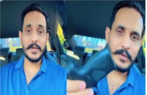 Punjab में गर्माया माहौल! अब इस मामले में Pakistan Don की Entry