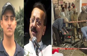 Baba Siddique हत्याकांड और भाजपा नेता मनोरंजन कालिया के घर हुए ग्रेनेड हमले का मास्टरमाइंड कनाडा में गिरफ्तार