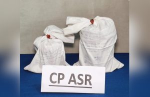 Amritsar Commissionerate Police की बड़ी कार्रवाई: 6 नशा तस्करों को 4 किलो हेरोइन सहित किया गिरफ्तार