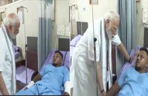 PM Modi ने विमान हादसे में एकमात्र जीवित बचे शख्स से अस्पताल में की मुलाकात