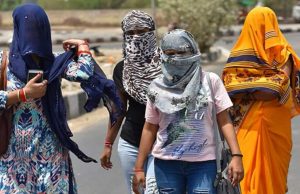 WEATHER UPDATE: उत्तर भारत में गर्मी में कूलर-एसी हुए फेल! IMD ने जारी किया अलर्ट, इस दिन होगी बारिश