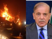 Iran के समर्थन में उतरा Pakistan, Israel को दे रहा परमाणु हमले की धमकी