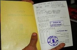 30 जून तक कर लें ये काम, नहीं तो राशन मिलना हो जाएगा बंद, सरकार ने जारी की चेतावनी