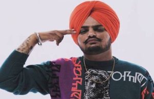 Sidhu Moosewala पर बनी Documentary पर सुनवाई आज, 2 एपिसोड हो चुके है रिलीज