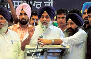 Sukhbir Badal बोले, अकाली दल मेरी जागीर नहीं, यह हमारे बुजुर्गों के बलिदान से बना