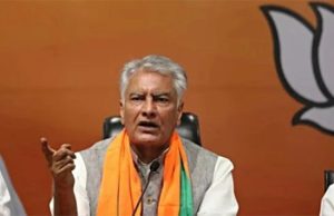 धर्म के नाम पर बुराई फैलाने वालों पर रोक लगाने के लिए भाजपा हमेशा तैयार : Sunil Jakhar