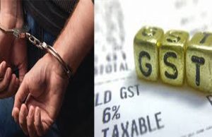 फर्जी GST बिलों के नेटवर्क में दूसरी गिरफ्तारी, 1786 करोड़ के घोटाले का खुलासा