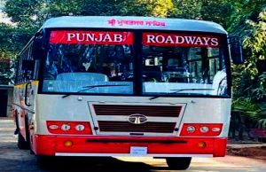 Punjab Roadways का बड़ा फैसला; महिलाओं के पास आधार कार्ड है तो सफर फ्री, नहीं है तो देने होंगे टिकट के पैसे