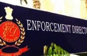 Punjab में ED का बड़ा Action,चंडीगढ़, लुधियाना और बरनाला में छापेमारी