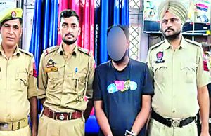 पूर्व अकाली नेता कुलदीप सिंह मुंडियां के पूर्व पीए की हत्या में शामिल सुपारी किलर जम्मू से गिरफ्तार