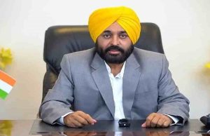 Amritsar दौरे पर पहुंचे CM Bhagwant Mann, महाराजा रणजीत सिंह लाइब्रेरी का करेंगे उद्घाटन
