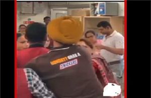 Jalandhar DMart में जबरदस्त हंगामा, जमकर चले लात-घूंसे