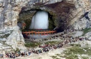 Amarnath Yatra: भारी बारिश के चलते अमरनाथ यात्रा एक दिन के लिए स्थगित, 18 जुलाई से फिर शुरू होने की उम्मीद