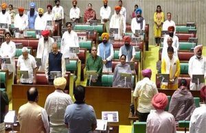 पंजाब विधानसभा विशेष सत्र में गूंजा अबोहर हत्याकांड का मुद्दा, कार्यवाही स्थगित