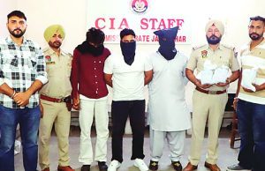 Commissionerate Police ने अलग-अलग स्थानों से 5 किलो से अधिक हैरोइन