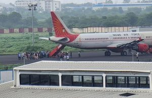 250 अवैध बांग्लादेशी नागरिकों को भारतीय वायुसेना के विशेष विमान भेजा गया वापस