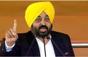 भगवंत मान का किसानों को बड़ा तोहफा, 21 दिन के अंदर LOI और 50 हजार रुपये प्रति एकड़ नकद दिए जाएंगे