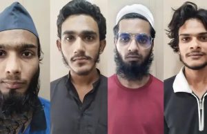 Gujarat ATS ने अलकायदा के 4 आंतकियों को किया गिरफ्तार, दिल्ली-नोएडा से भी है कनेक्शन