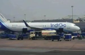 दिल्ली जा रहे विमान की इमरजेंसी लैंडिंग, पक्षी से टकराने के बाद पटना में उतरी फ्लाइट