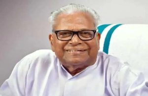 Kerala के पूर्व CM वीएस अच्युतानंदन का निधन, वाम राजनीति के एक युग का अंत
