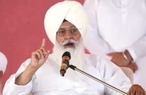 Radha Swami Dera Beas से जुड़ी संगत के लिए खास खबर, सामने आया चौंका देने वाला मामला