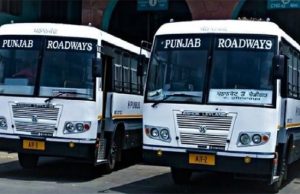 PUNBUS कर्मियों की हड़ताल: 3 दिन तक पठानकोट में थम जाएंगे बसों के पहिए