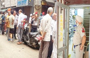 GST विभाग ने सहदेव मार्कीट में की इंस्पैक्शन, विरोध में कारोबारियों ने मर्कीट बंद कर जताया रोष