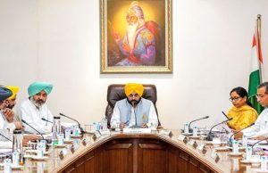 Punjab Government की ओर से बड़ी राहत, इन परिवारों को मिलेगी विशेष सुविधाएं