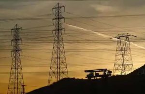 Jalandhar में आज फिर लगेगा लंबा Power Cut, जानें कहां-कहां रहेगी बिजली बंद