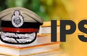 Punjab सरकार द्वारा DGP Promote किए गए 8 IPS अधिकारियों को दिए गए विभाग, देखे लिस्ट