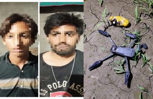 पंजाब सीमा पर BSF और Punjab Police की बड़ी कार्रवाई: 2 तस्कर गिरफ्तार, हेरोइन से लदे 2 ड्रोन बरामद