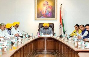 CM Bhagwant Mann ने आज बुलाई कैबिनेट की अहम बैठक, हो सकता है बड़ा ऐलान