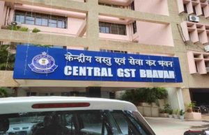 CGST Ludhiana ने 62 करोड़ रुपये की GST चोरी का किया पर्दाफाश; 2 गिरफ़्तार