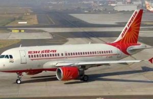 Delhi Airport ‘ਤੇ ਹਾਦਸਾ, ਲੈਂਡਿੰਗ ਤੋਂ ਤੁਰੰਤ ਬਾਅਦ ਏਅਰ ਇੰਡੀਆ ਦੇ ਜਹਾਜ਼ ਚ ਲੱਗੀ ਅੱਗ