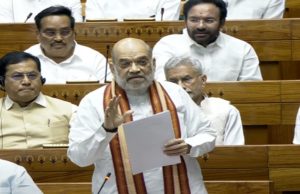 ‘ऑपरेशन महादेव’ में मारे गए पहलगाम हमले के आतंकी, लोकसभा में बोले अमित शाह