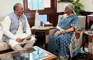 BJP के पूर्व सांसद सुशील रिंकू बने देश के आटो पार्ट्स मैन्युफैक्चरर्स की आवाज