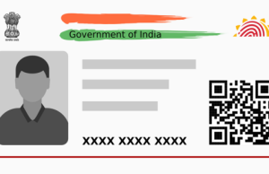 Update करना है Aadhaar Card… अब लगेंगे ये Document, नए नियम लागू