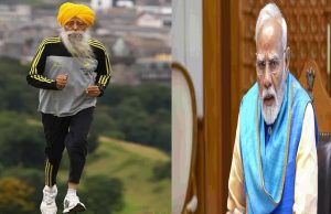धावक फौजा सिंह के निधन पर PM Modi ने जताया दुख, बोले- वे एक शानदार एथलीट थे