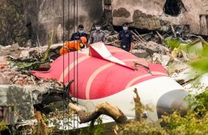 Ahmedabad Plane Crash : अहमदाबाद विमान हादसे की जांच तेज, AAIB ने सरकार को सौंपी प्रारंभिक रिपोर्ट