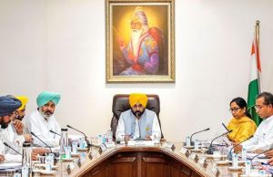 आज होगी पंजाब कैबिनेट बैठक, बेअदबी मामले में विधेयक को मिल सकती है मंजूरी