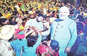 Amritsar : भाई मोदी ने सिंदूर की गरिमा को बनाए रखा, इसलिए बांधना चाहते थे प्रधानमंत्री को राखी