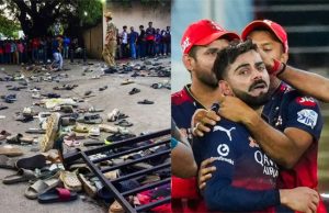 बेंगलुरु भगदड़ के तीन महीने बाद RCB ने तोड़ी चुपी; खुलकर की बात! प्रशंसकों के नाम लिखा एक भावुक पत्र